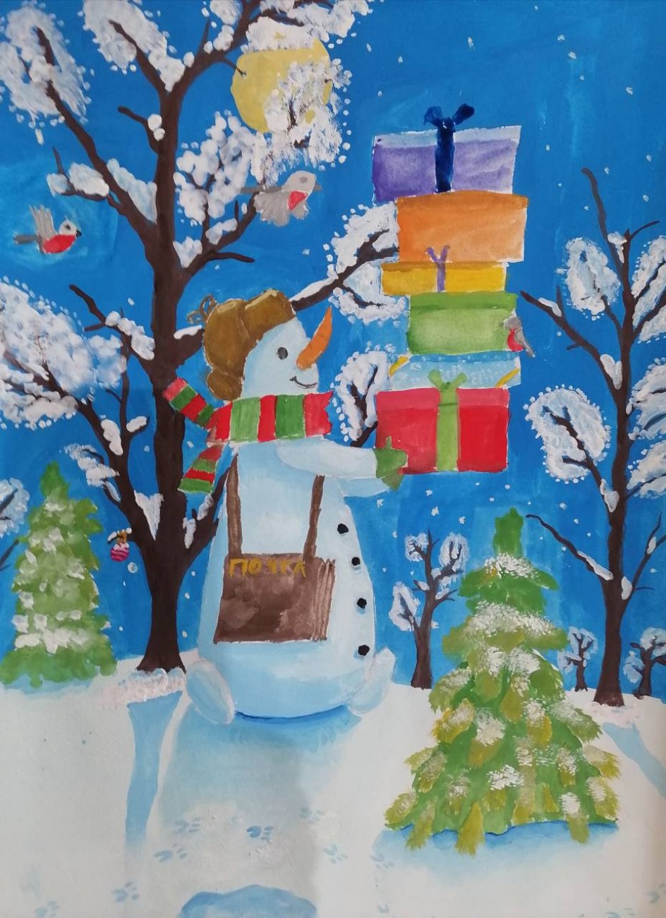 Снеговик с подарками