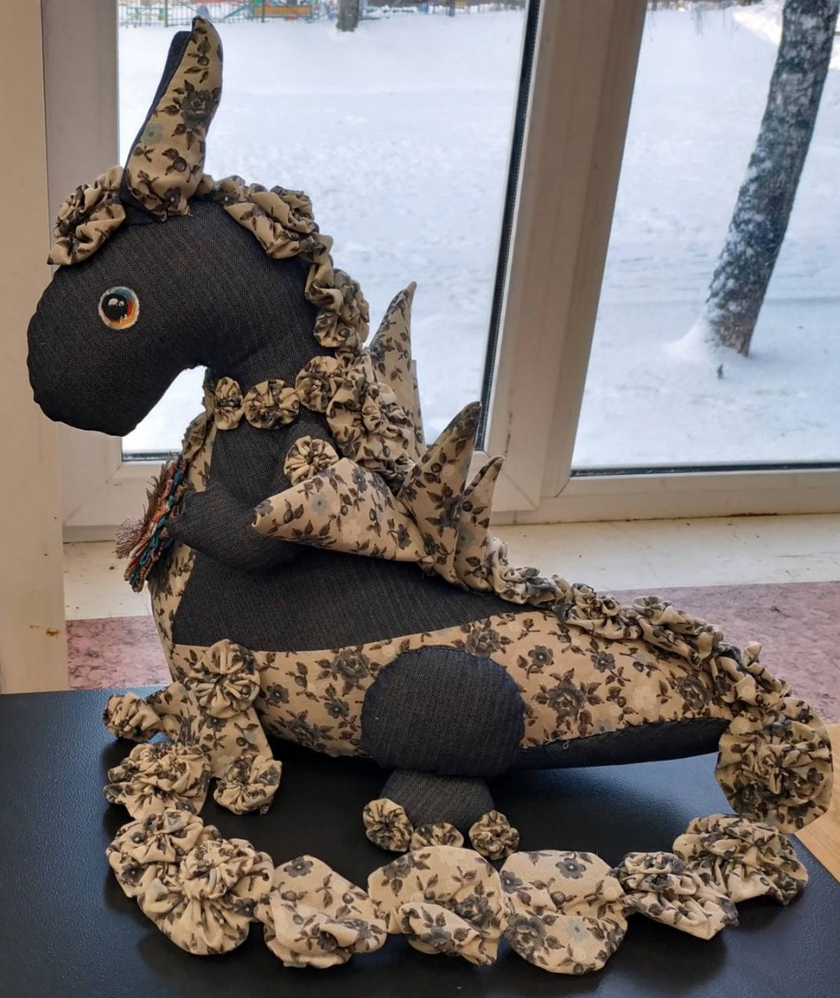 "Дракон"