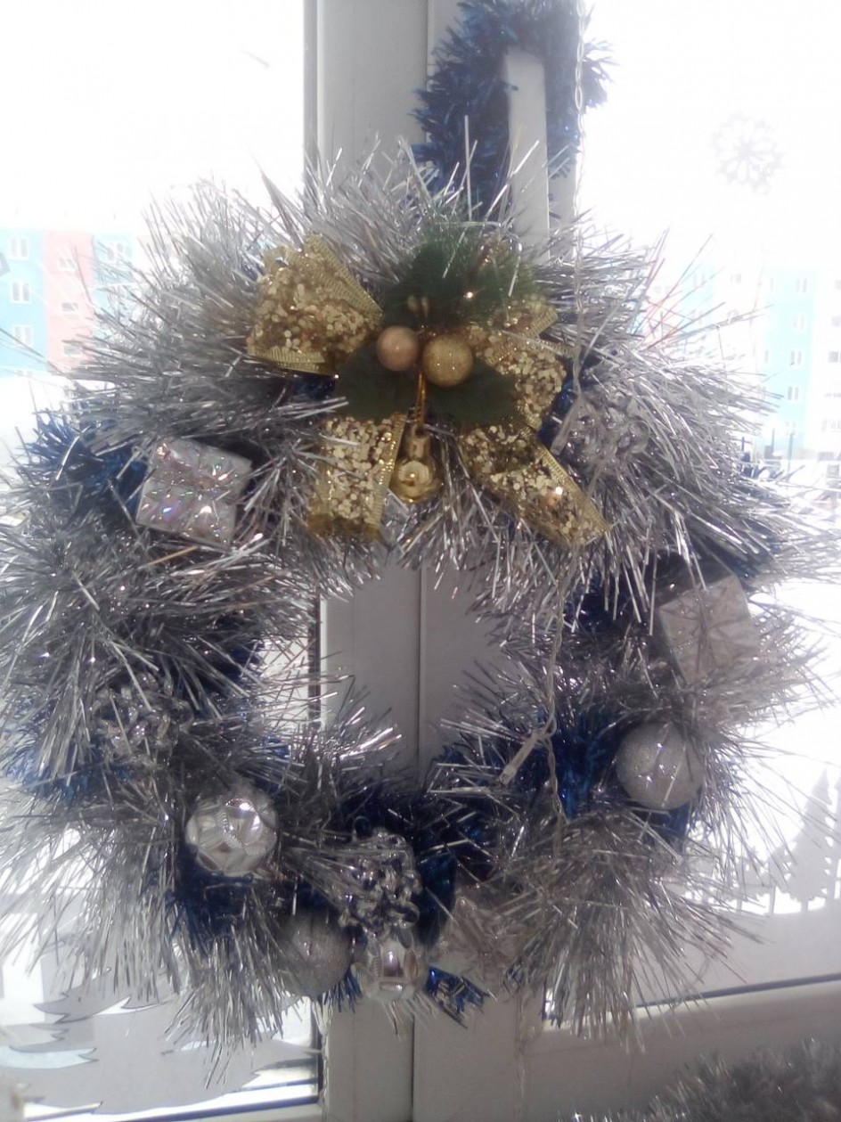 "Рождественский венок"
