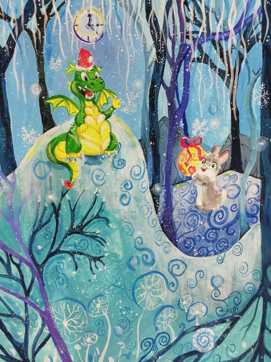 На пороге год дракона