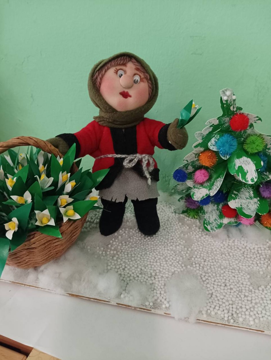 12 месяцев