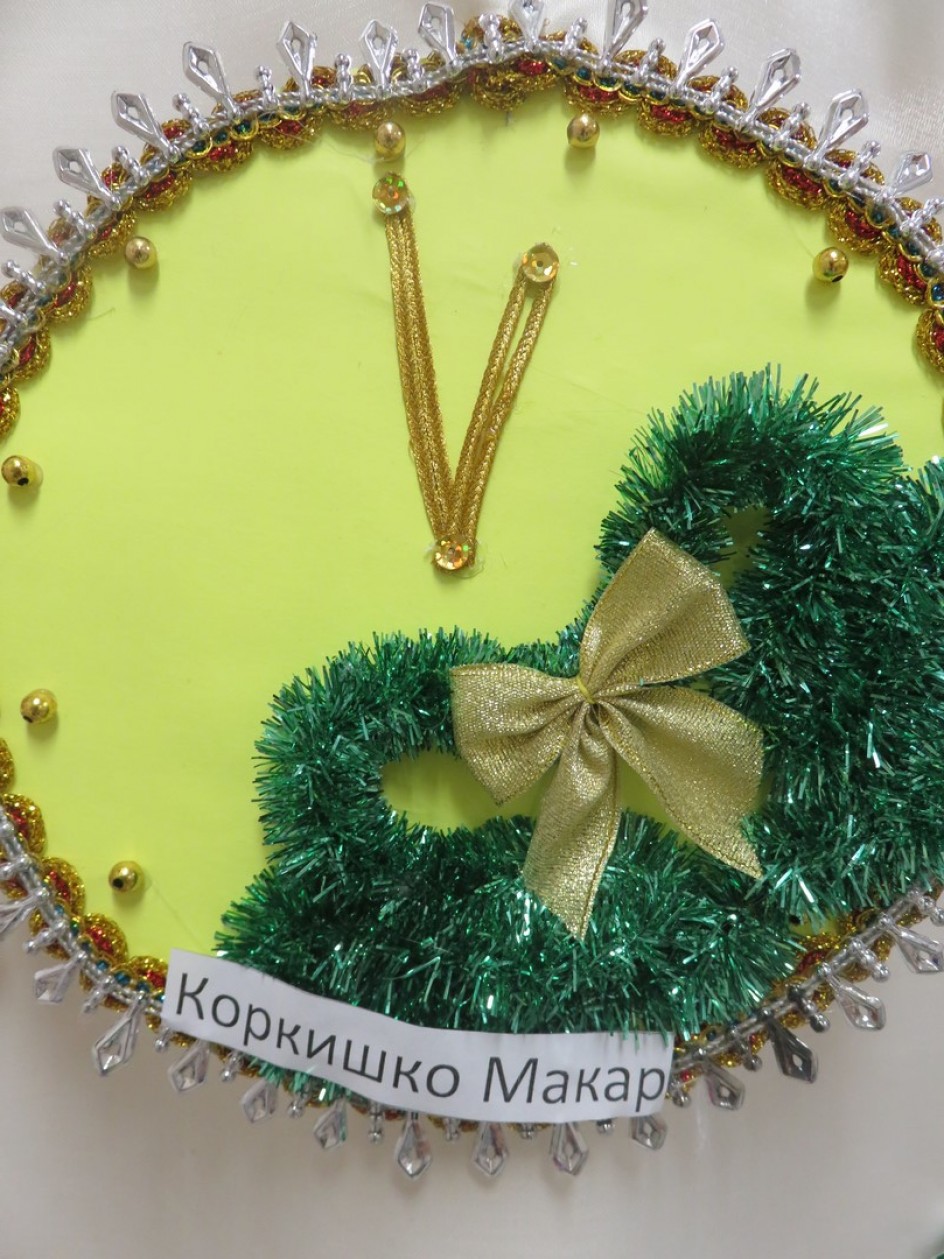 Скоро новый год