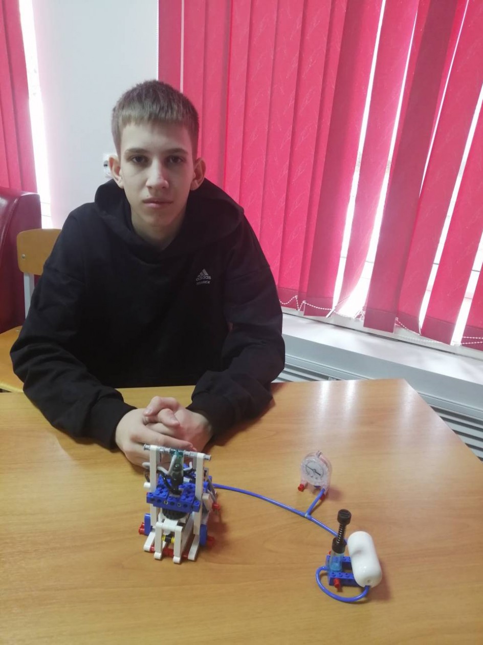 Гидравлический пресс
