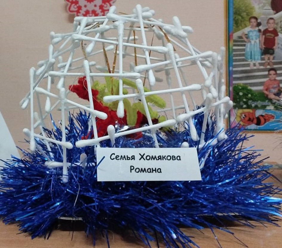 Дракон в замке