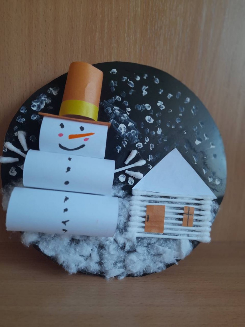 "Снеговик"