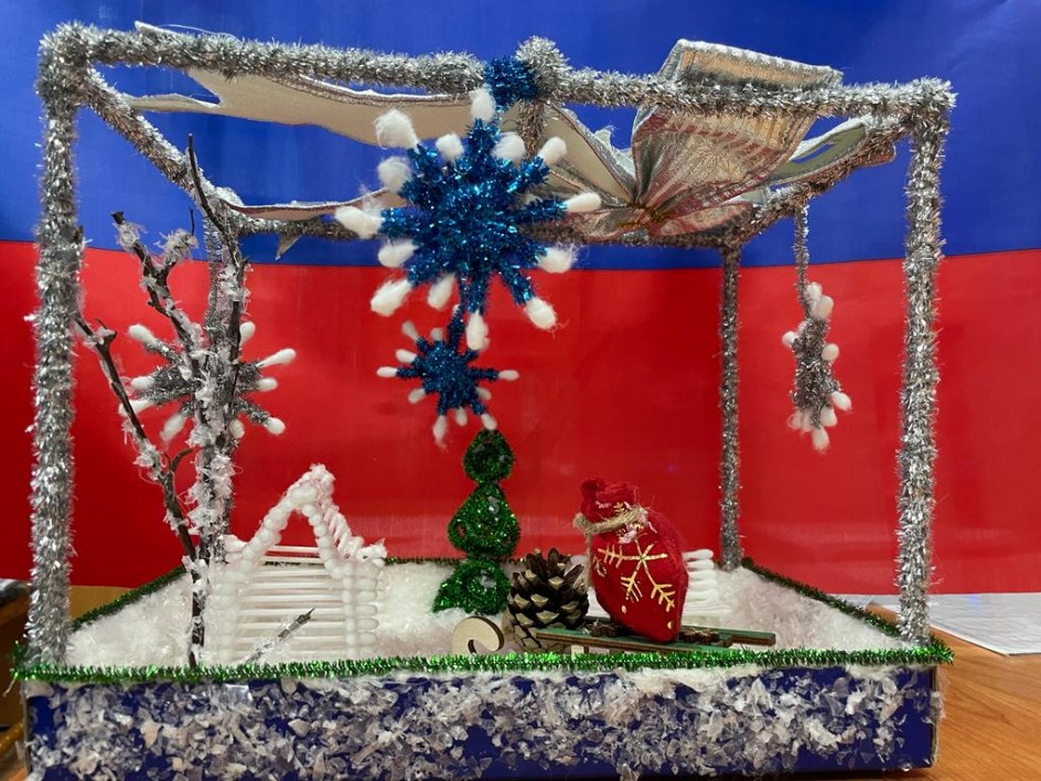 Скоро, скоро Новый год!