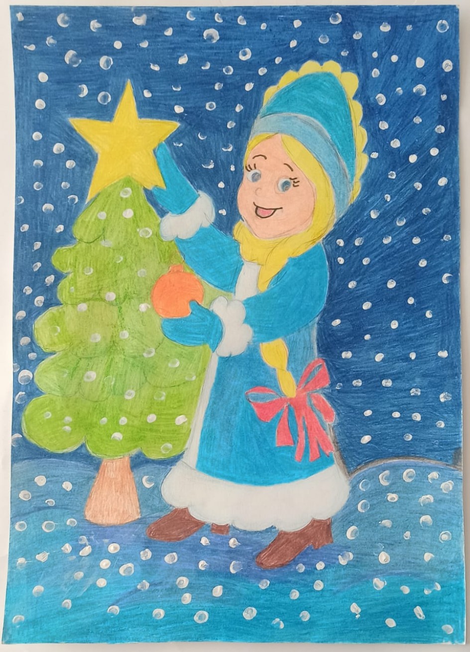 Снегурочка