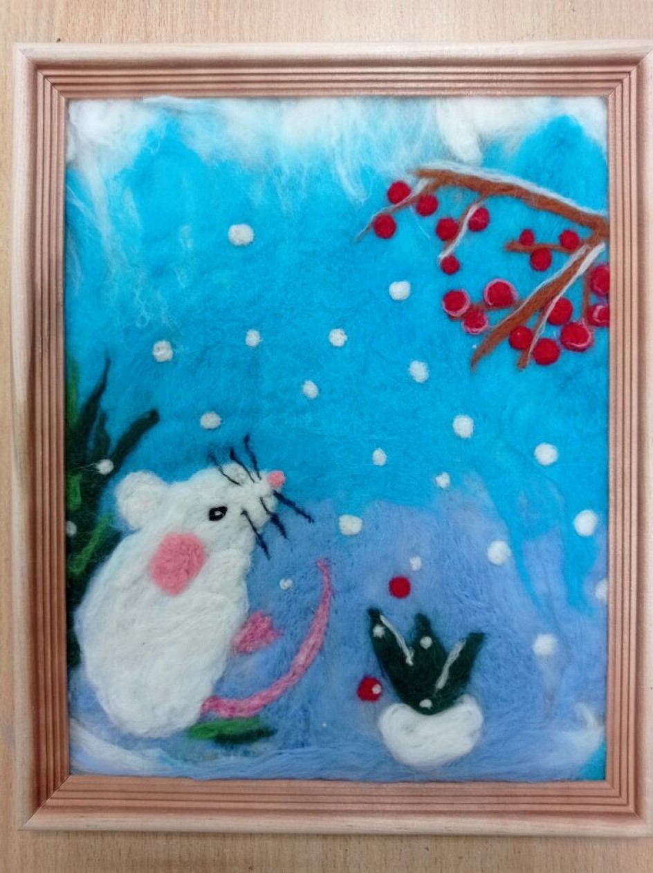 Первый снег