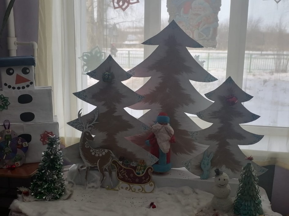новогодний лес