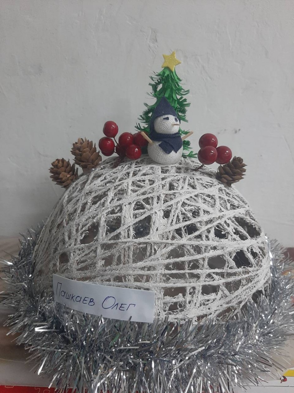 "Снеговичок"