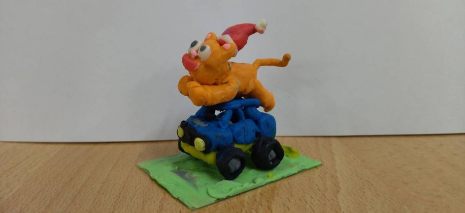 Весёлый кот