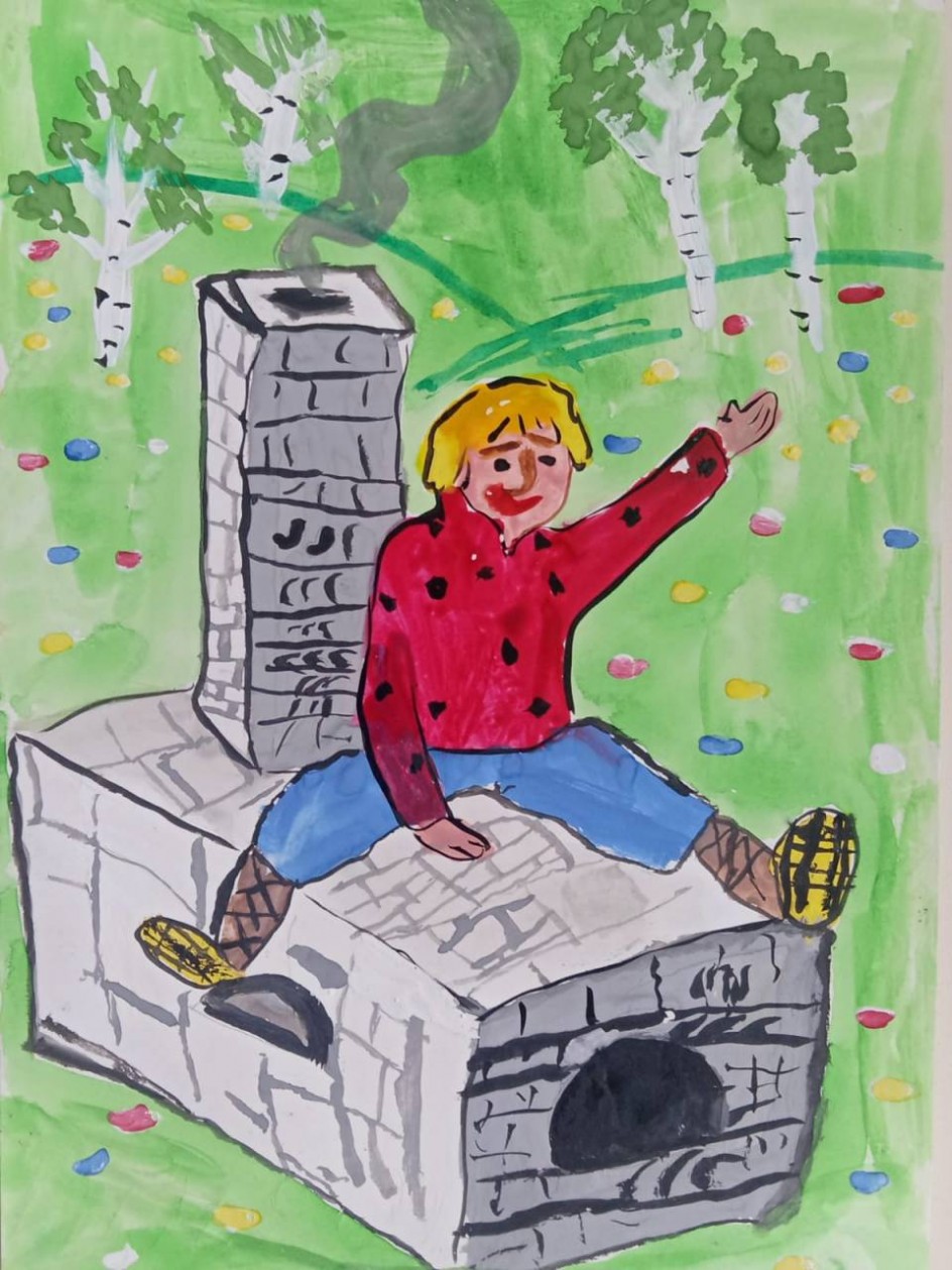 "По щучьему велению..."