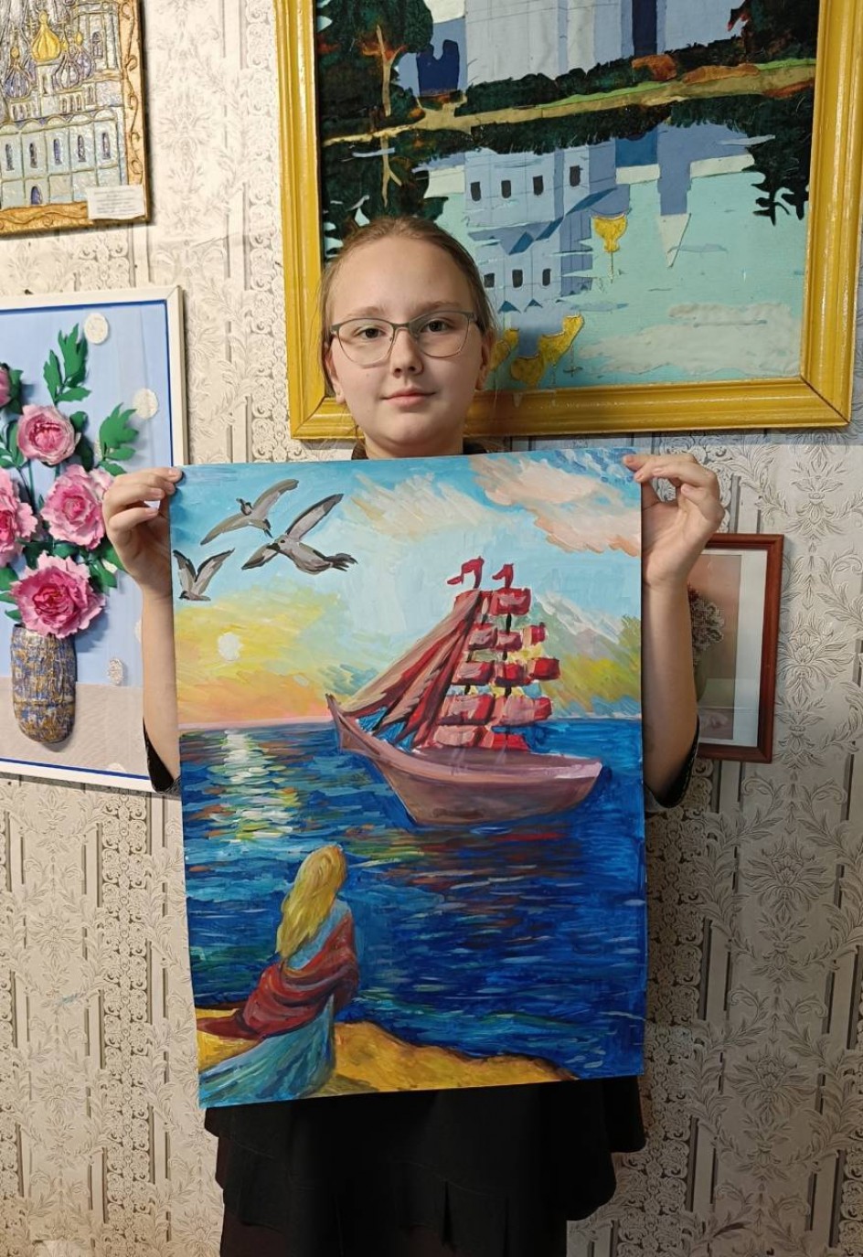 "Алые паруса"