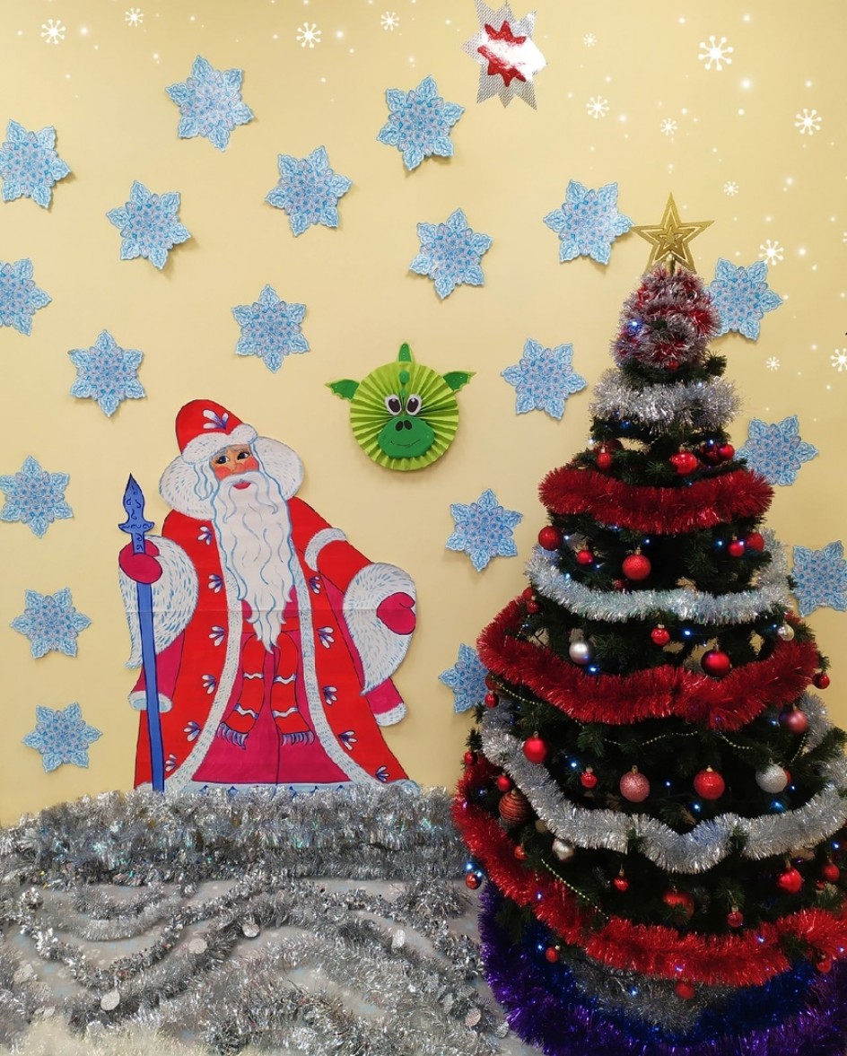 Новогодний гость!