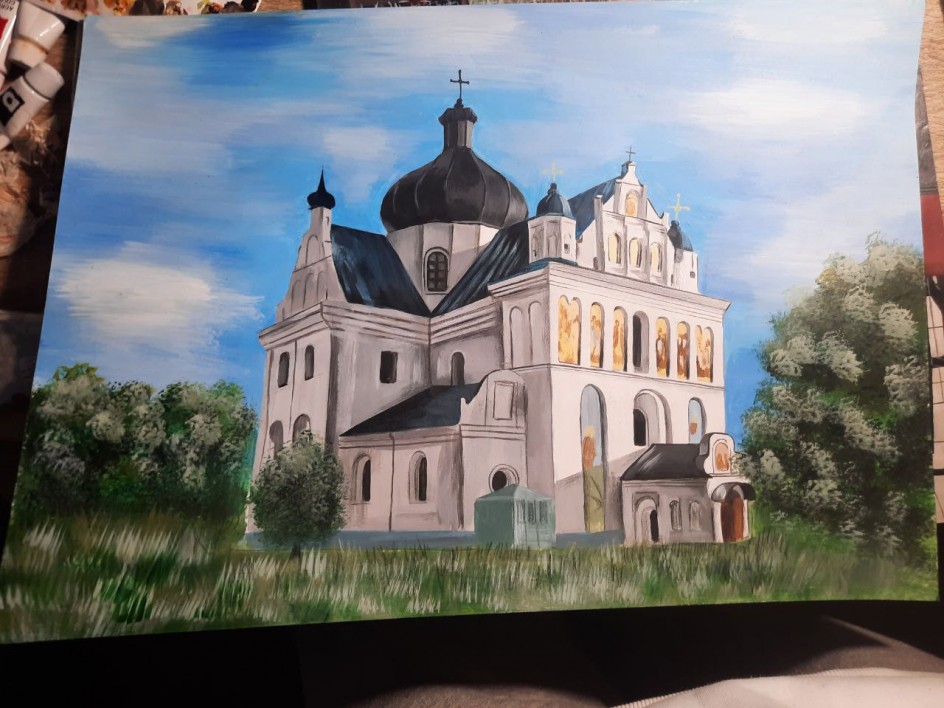 Священное место