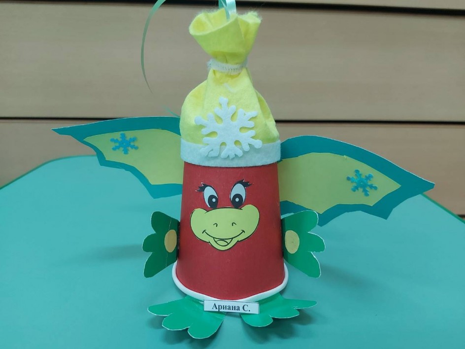 Дракончик