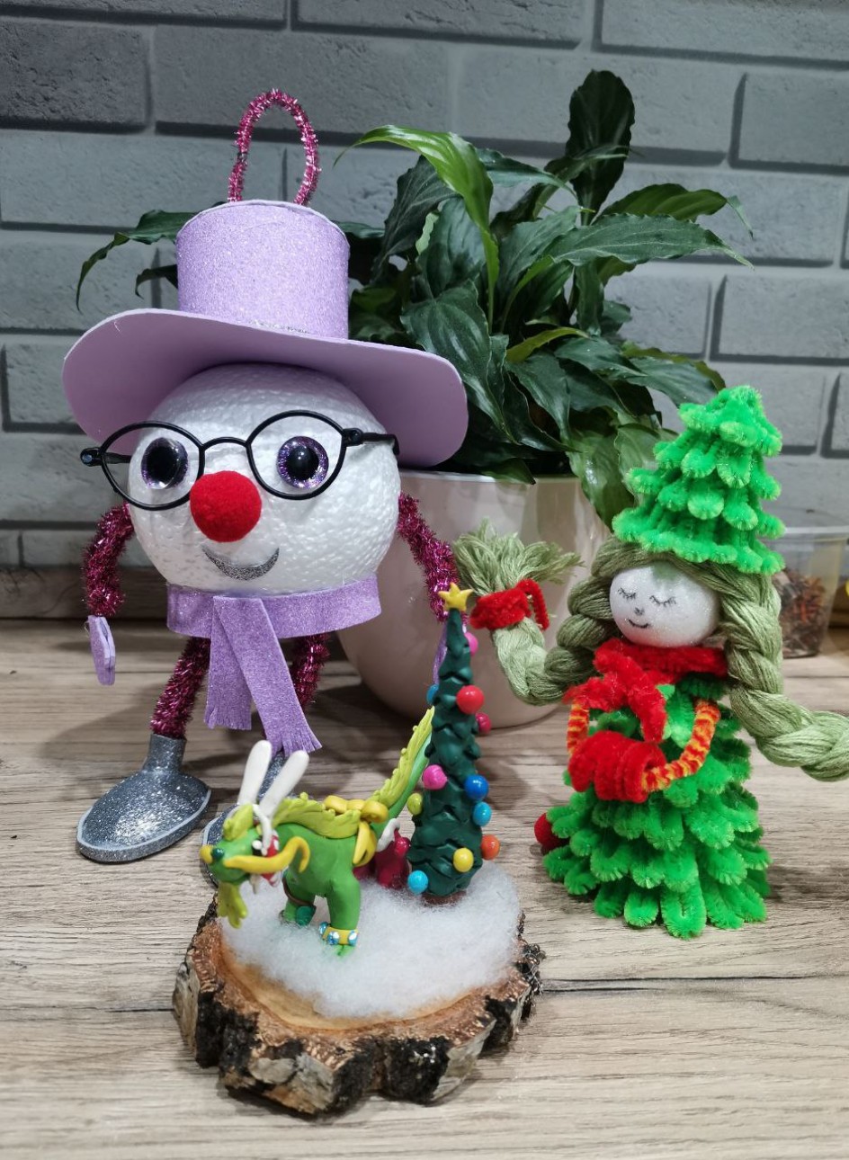 "Новогодние игрушки"