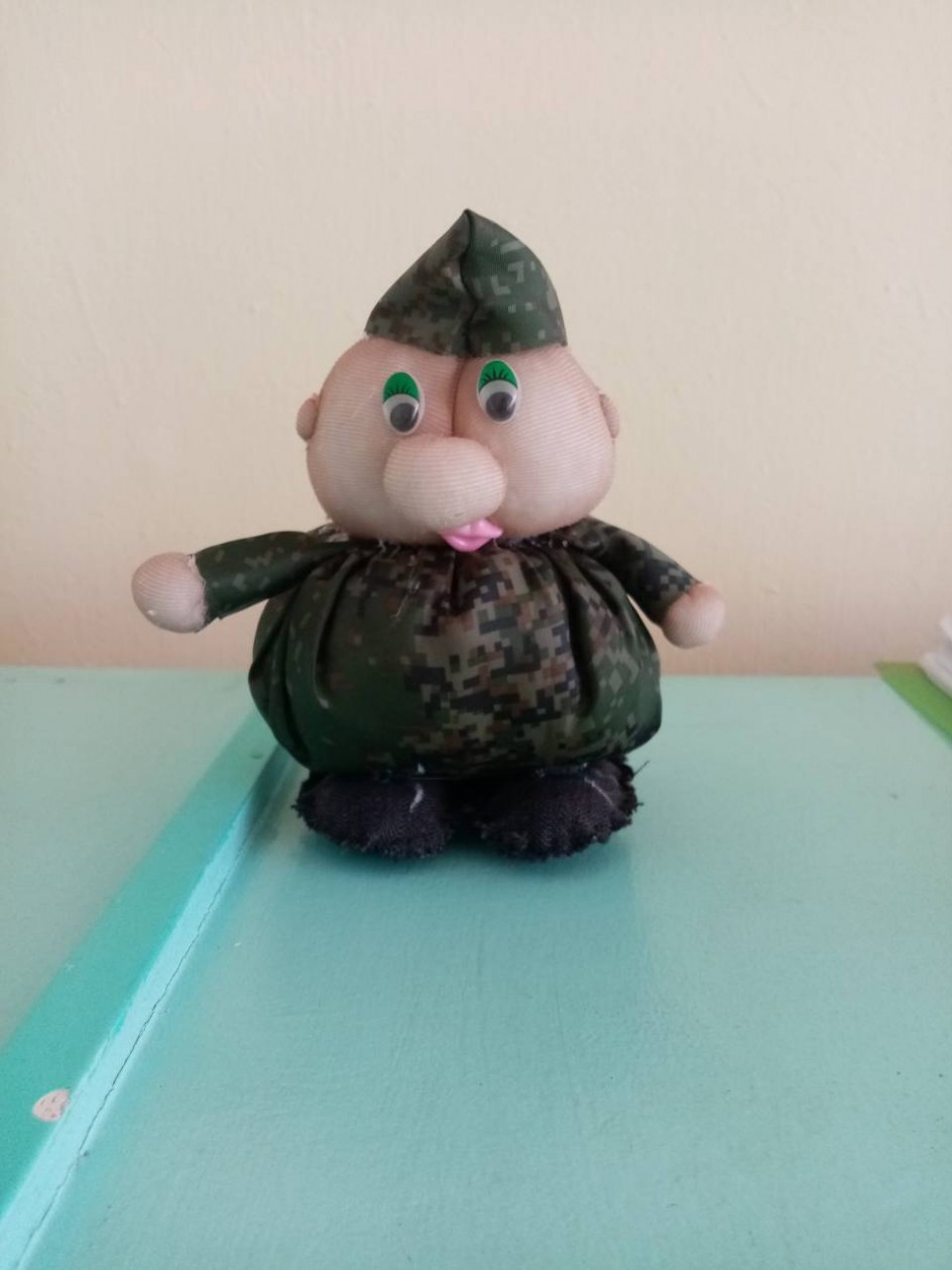 Защитник Отечества