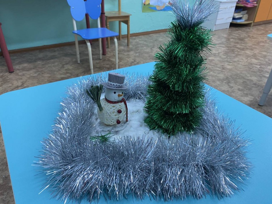 "Снеговичок"