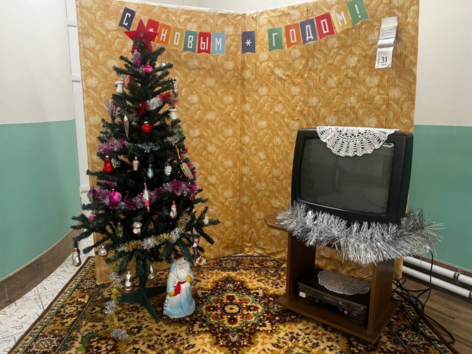 Новый год: в гостях у бабушки