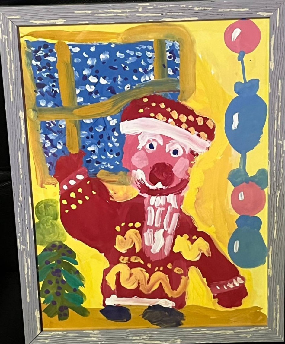 "Мой любимый Дед Мороз!"