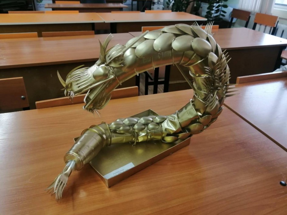 Великолепный дракон