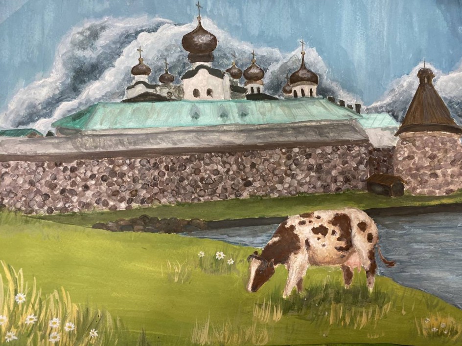 «Соловки»