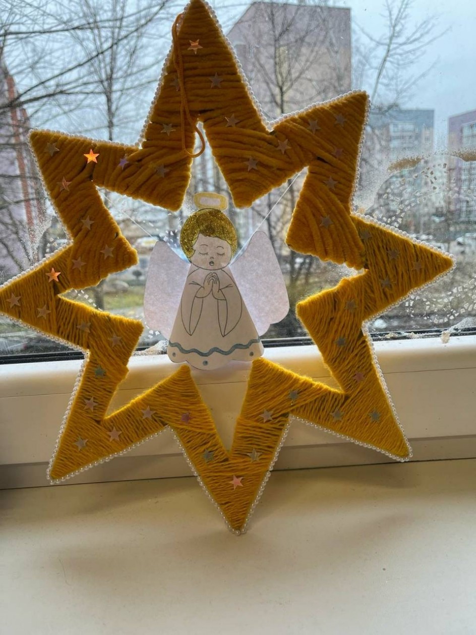 Янтарная звезда