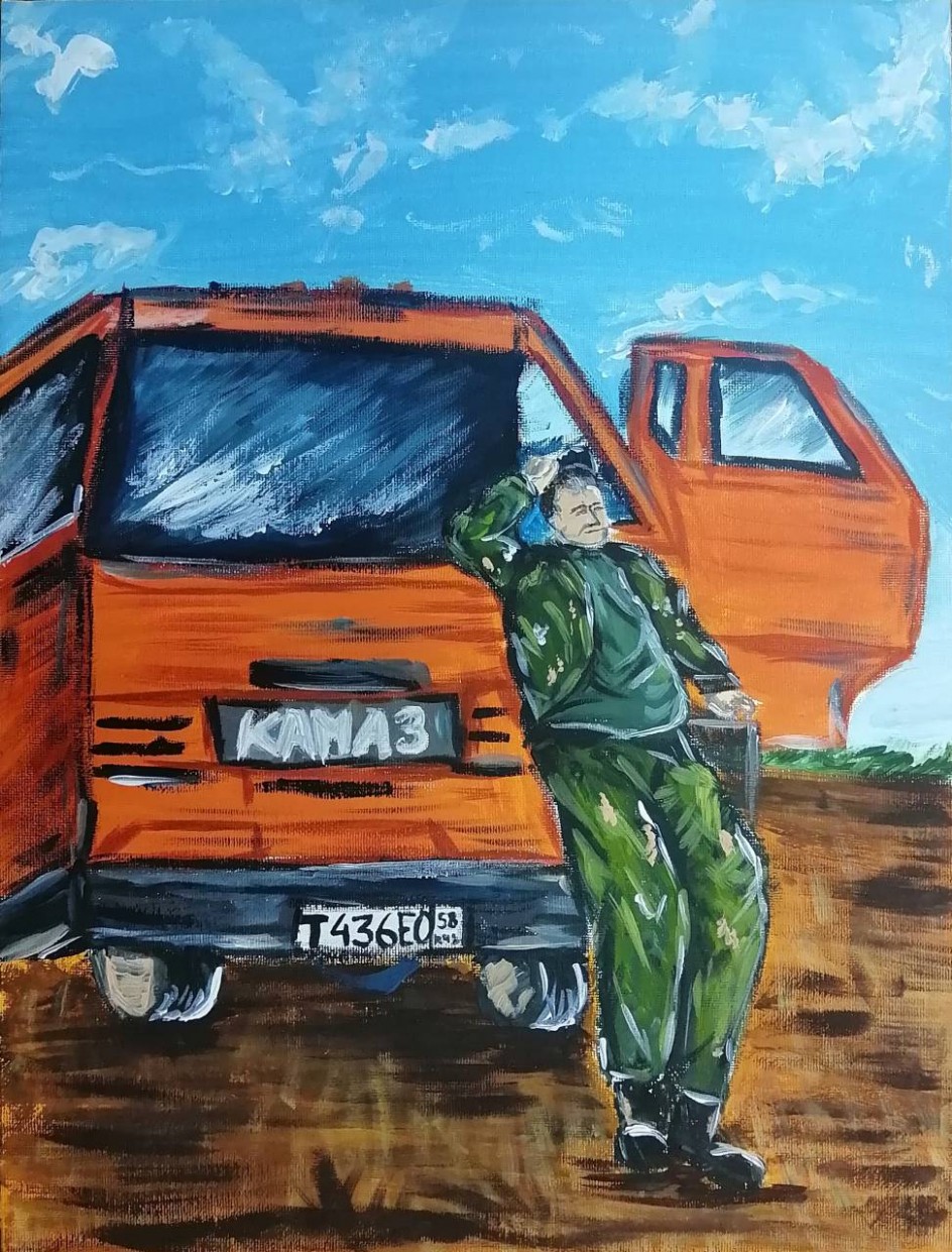 В поле