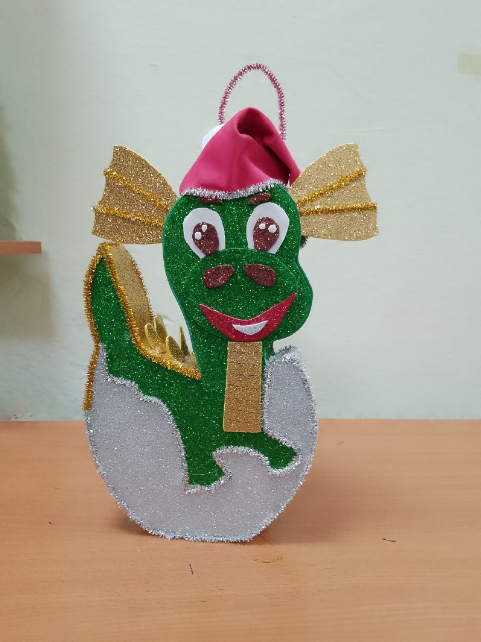 "Дракон"