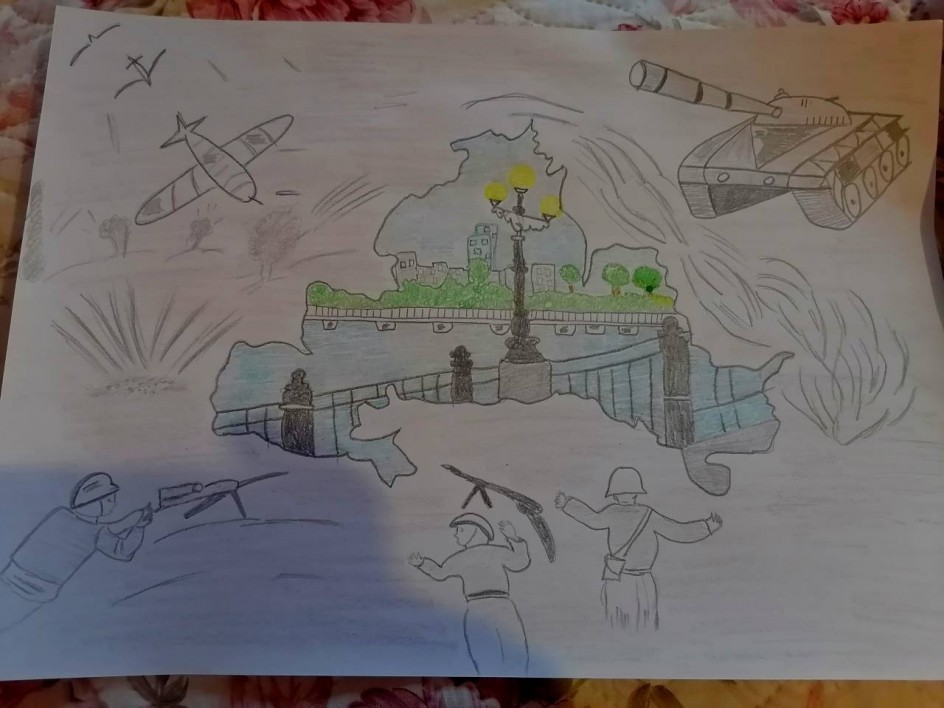 "Непокоренный Ленинград"
