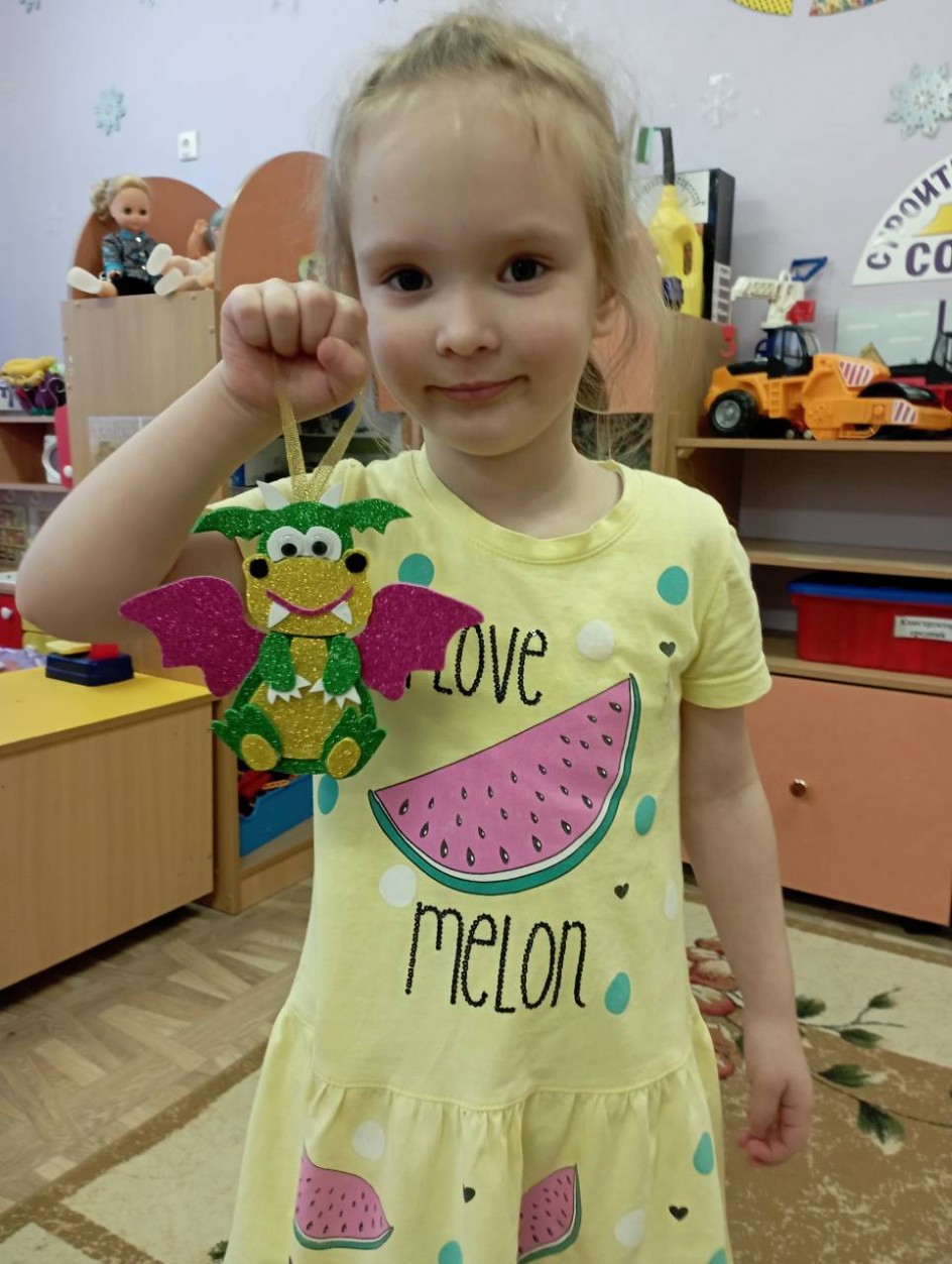 Символ года Дракоша