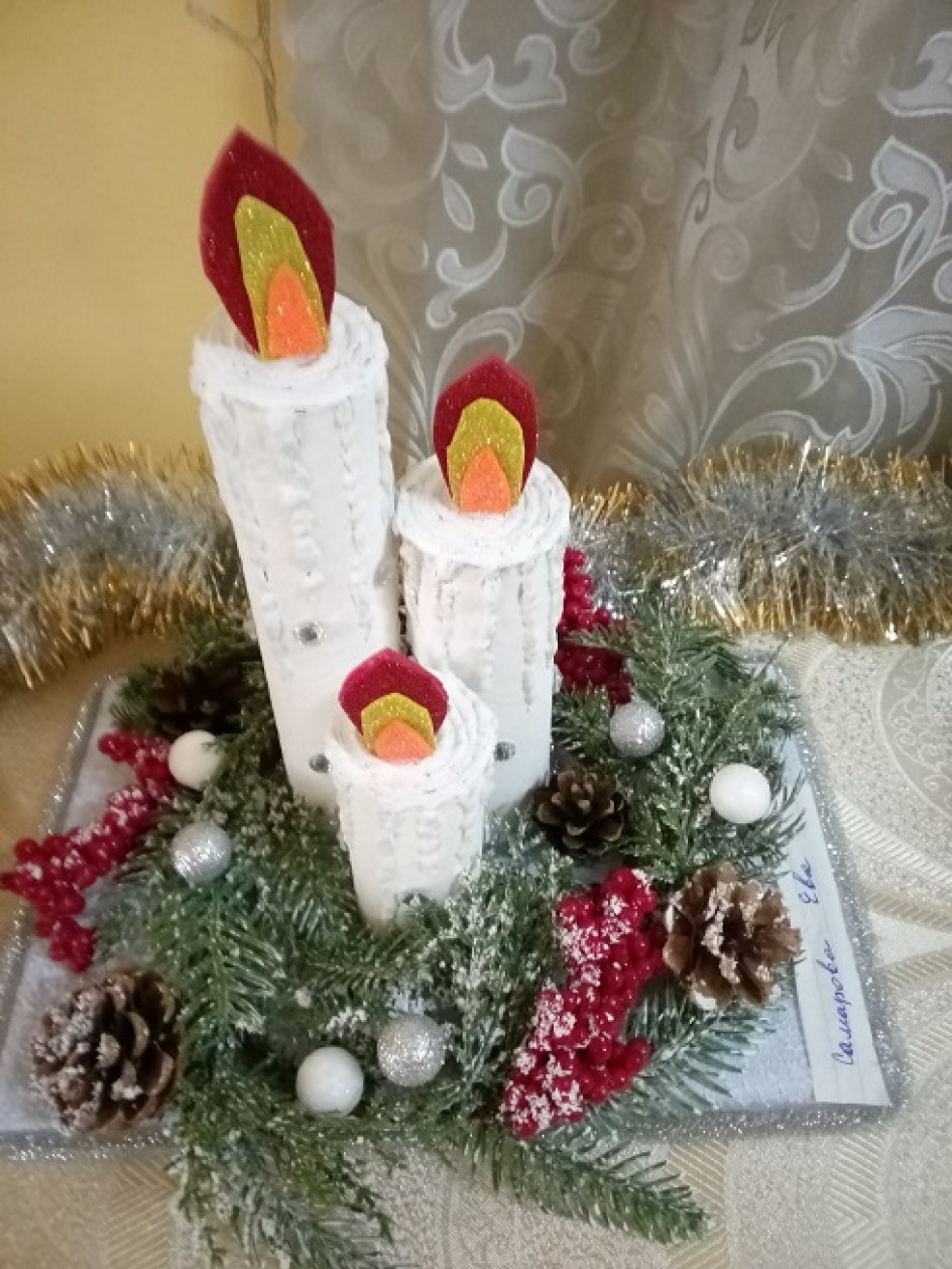 Новогодние свечи