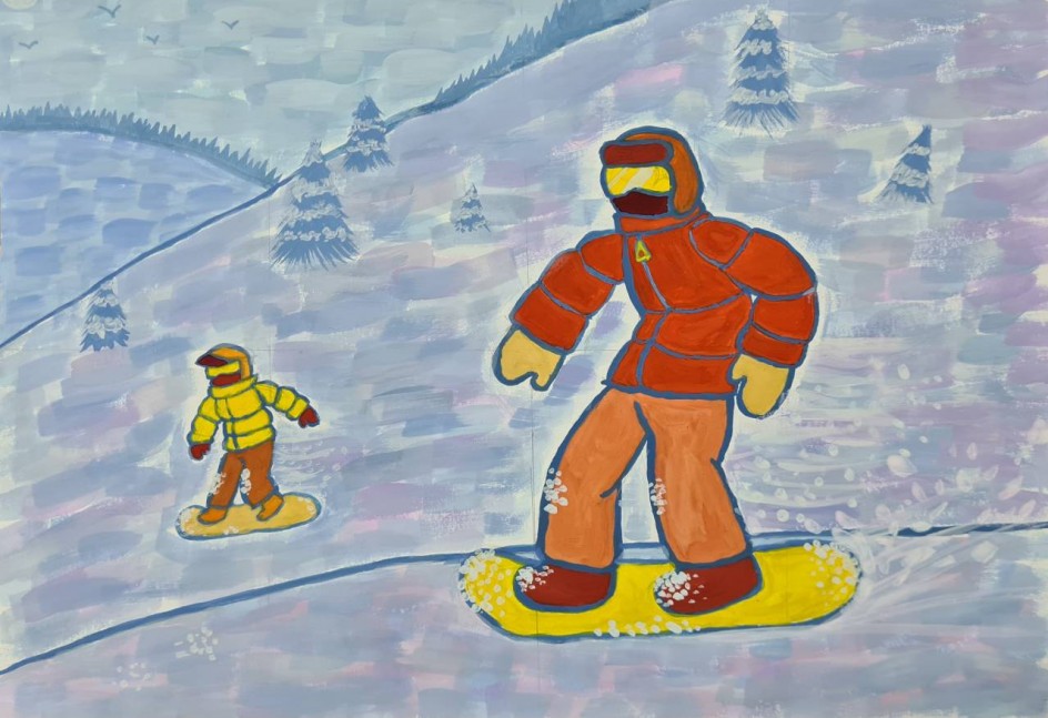 На горнолыжке