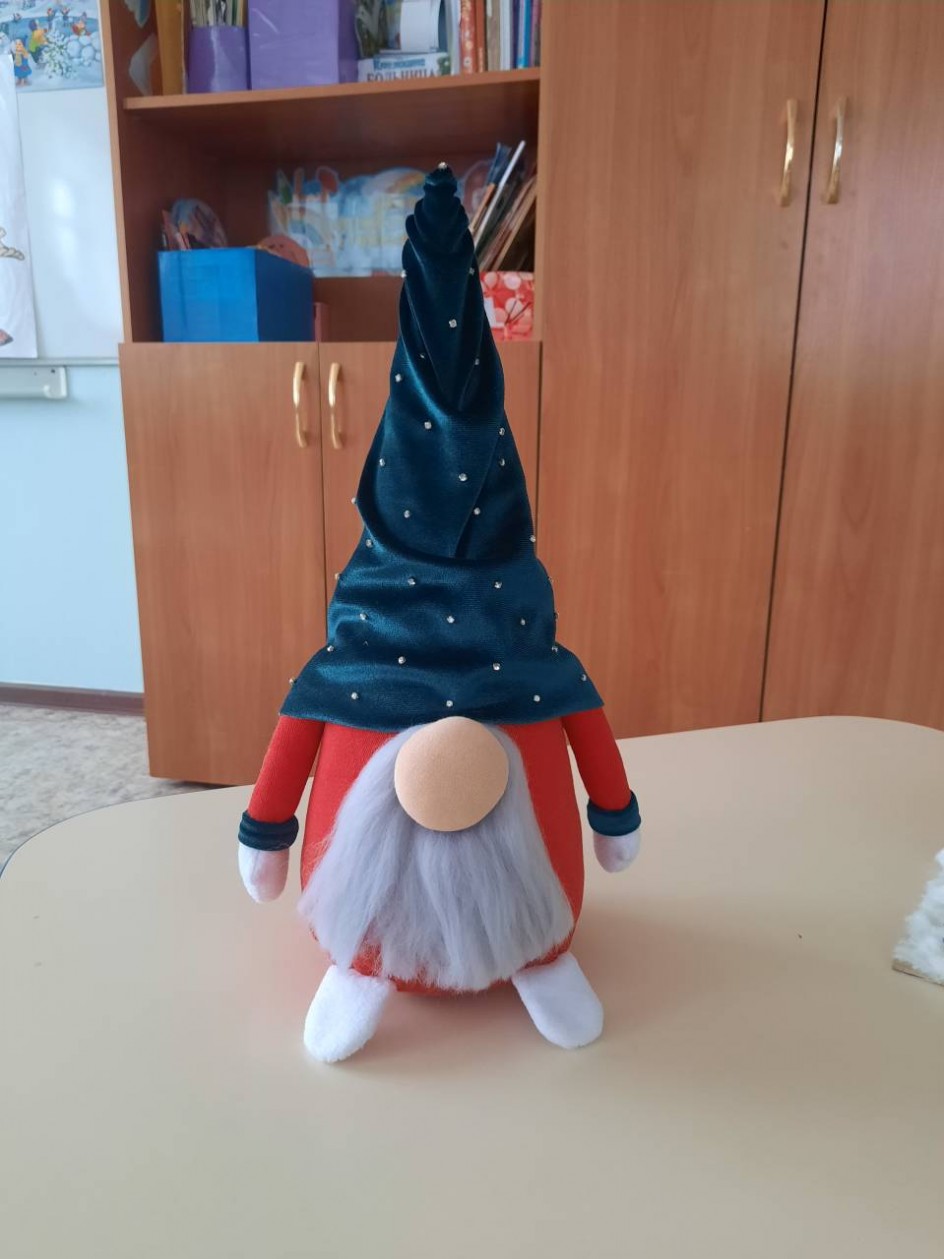 Гномик