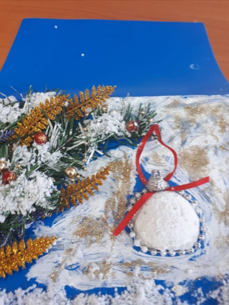Волшебное Рождество