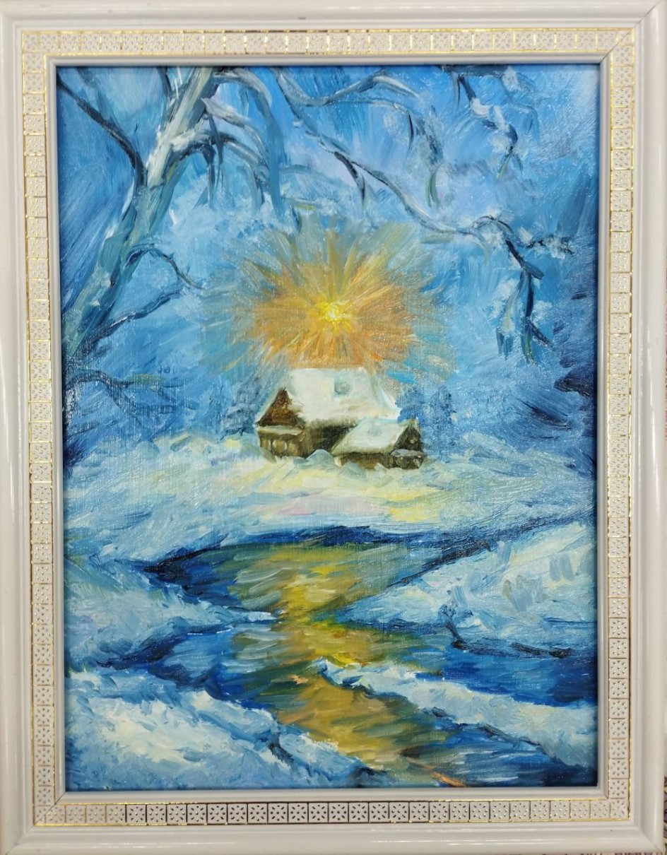 "Зимнее солнце "