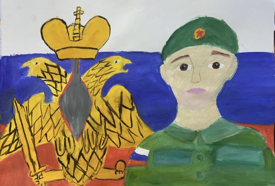 Герой России