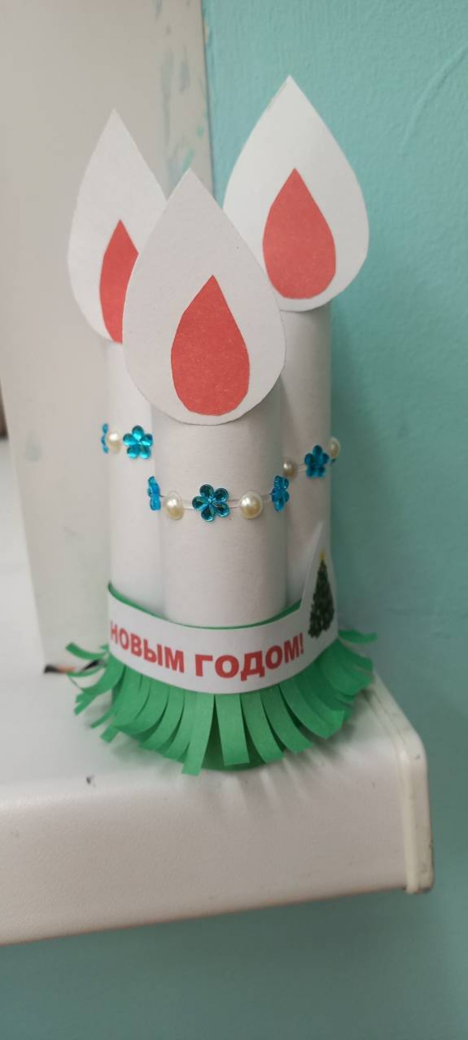 "Праздничные свечи"