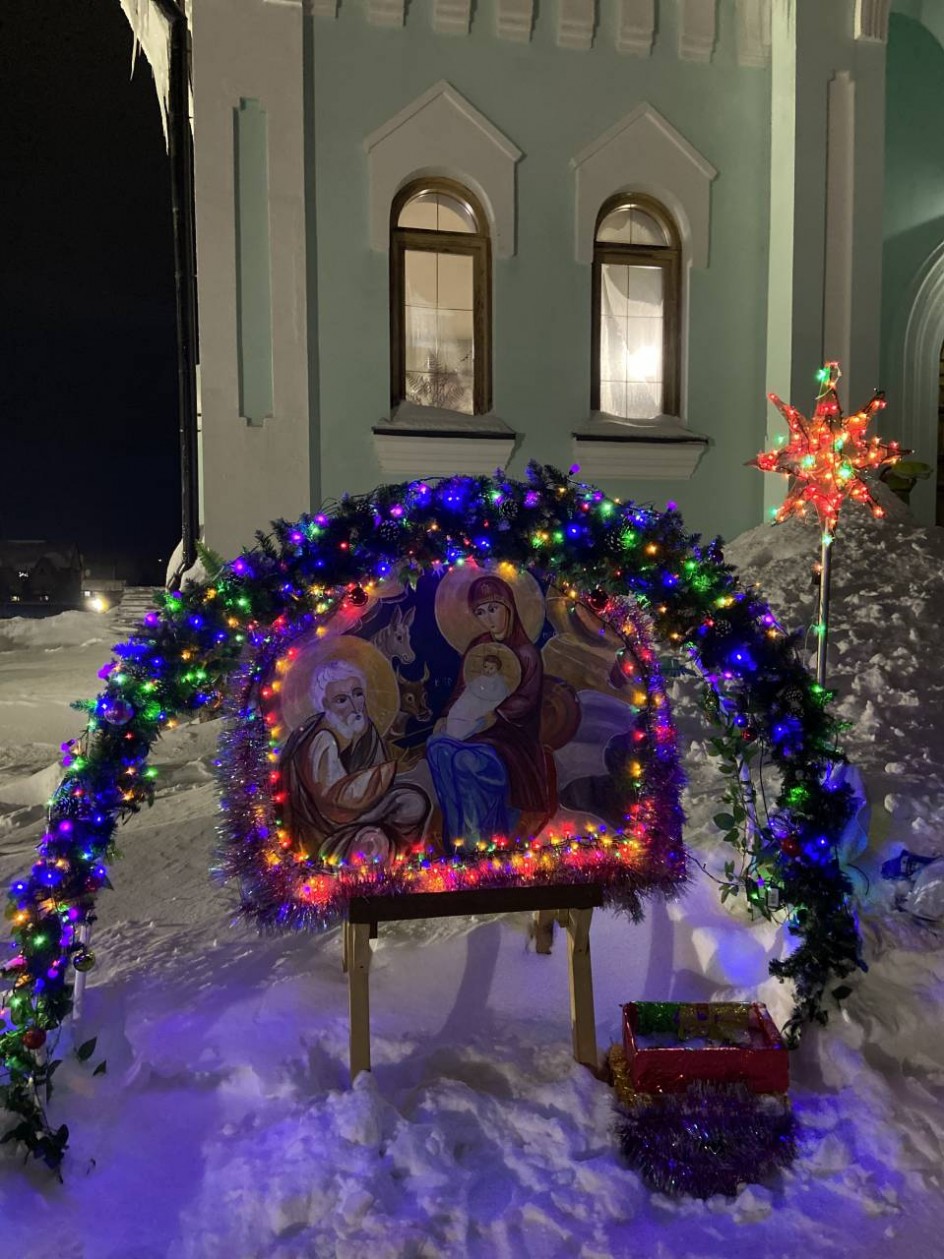 Рождественский дворик
