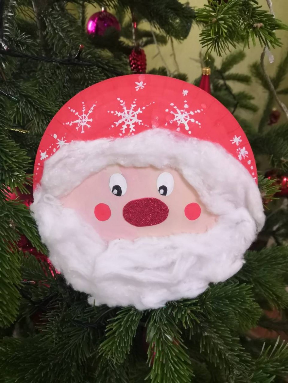 С Новым годом!