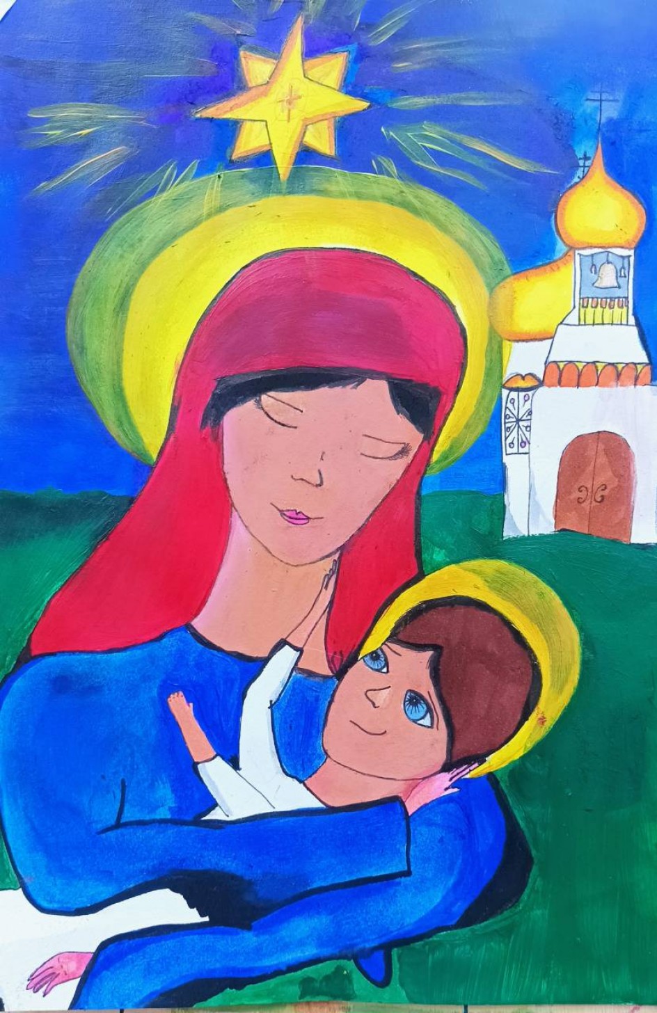 Рождество.