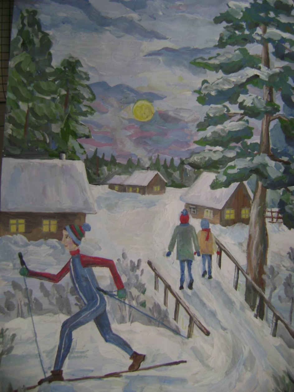 "Зимний вечер"