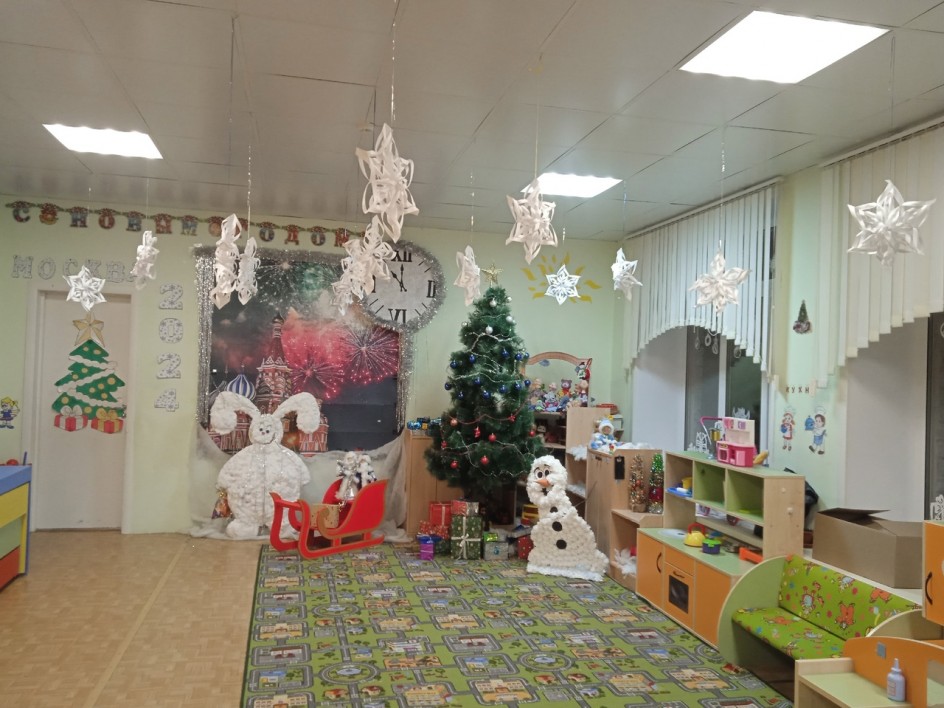 Новый Год в Москве