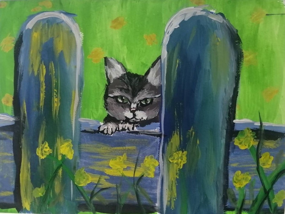 Котёнок