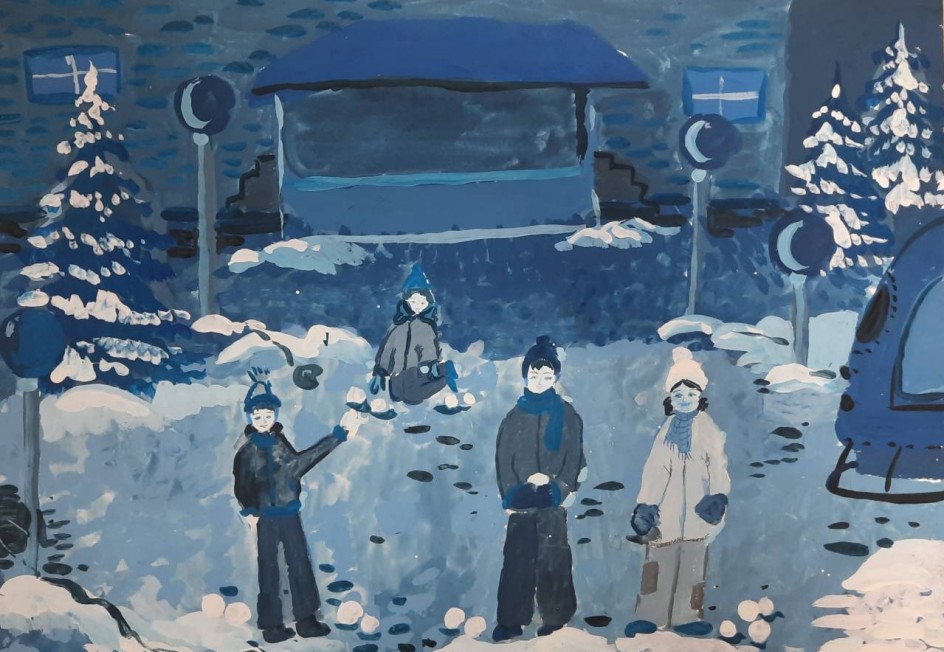 "Новогодние каникулы с друзьями"
