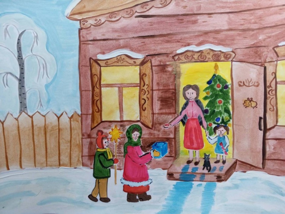 "Поздравление с рождеством"