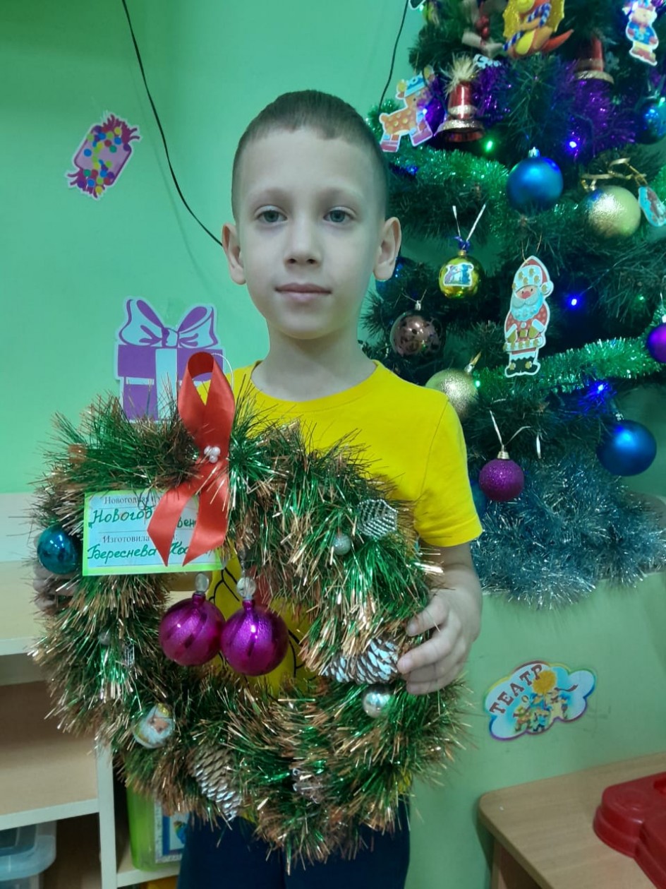 Новогодний венок!