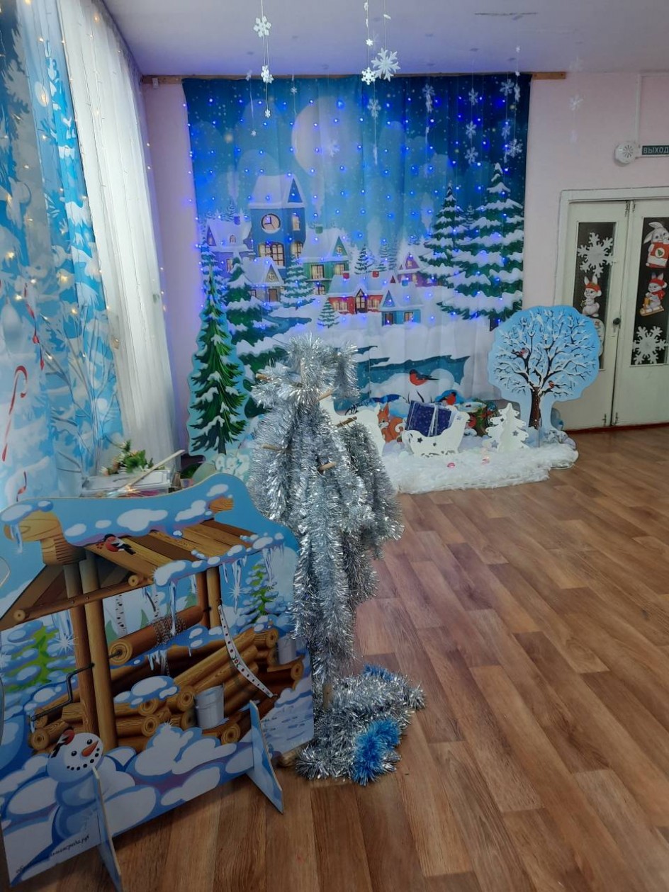Новогоднее настроение