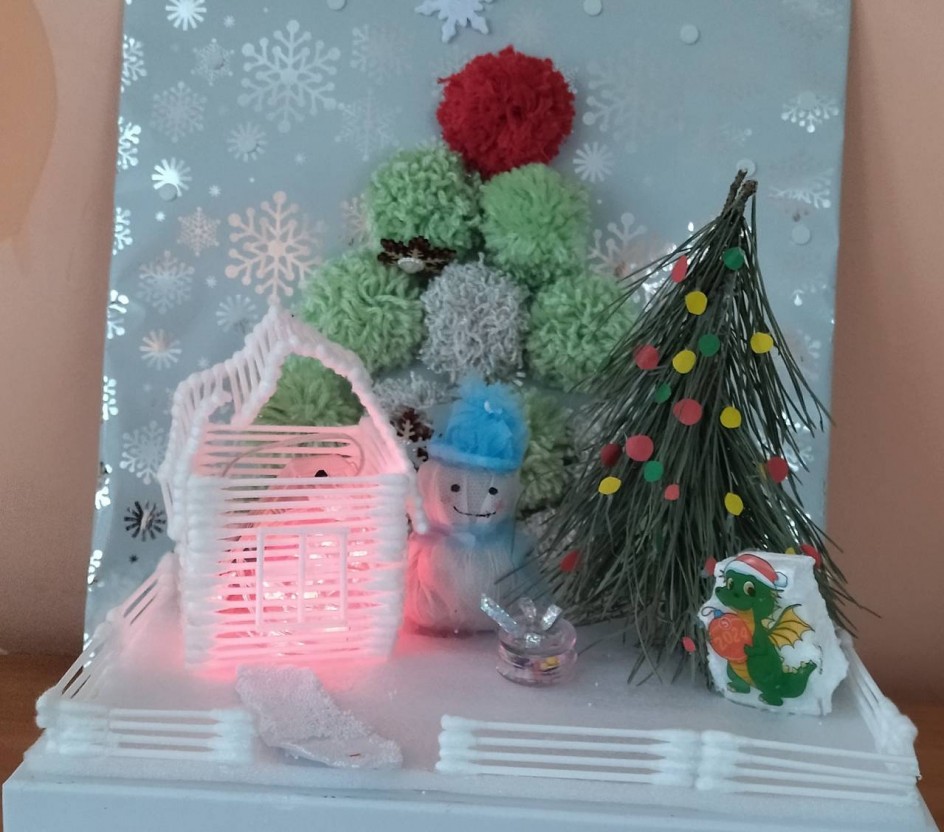 Праздник к нам приходит